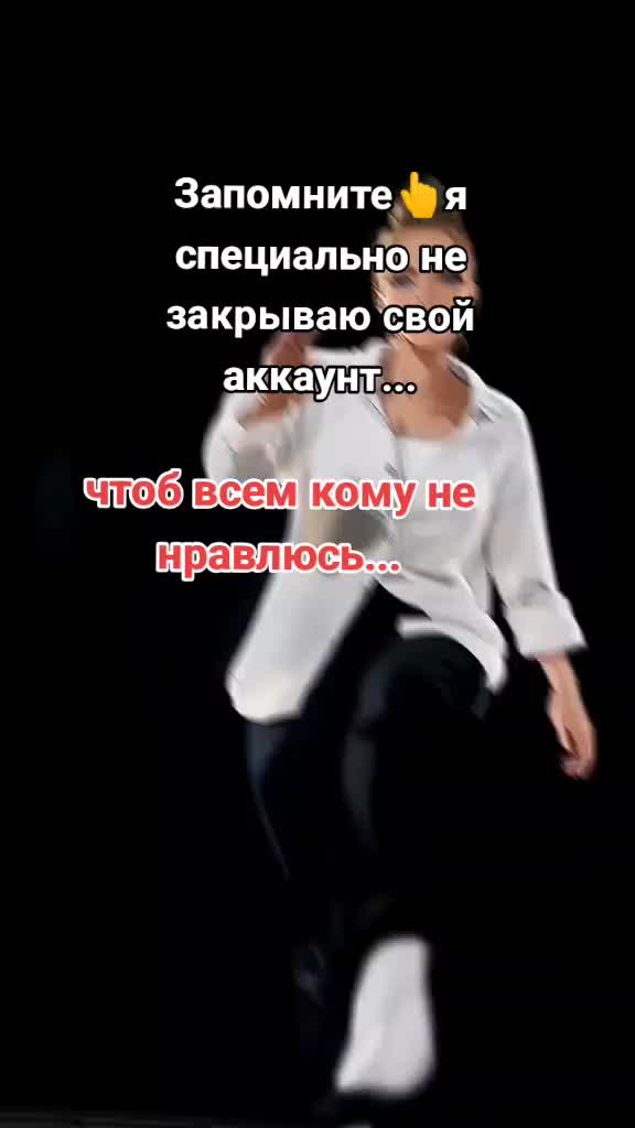 @Мой котик