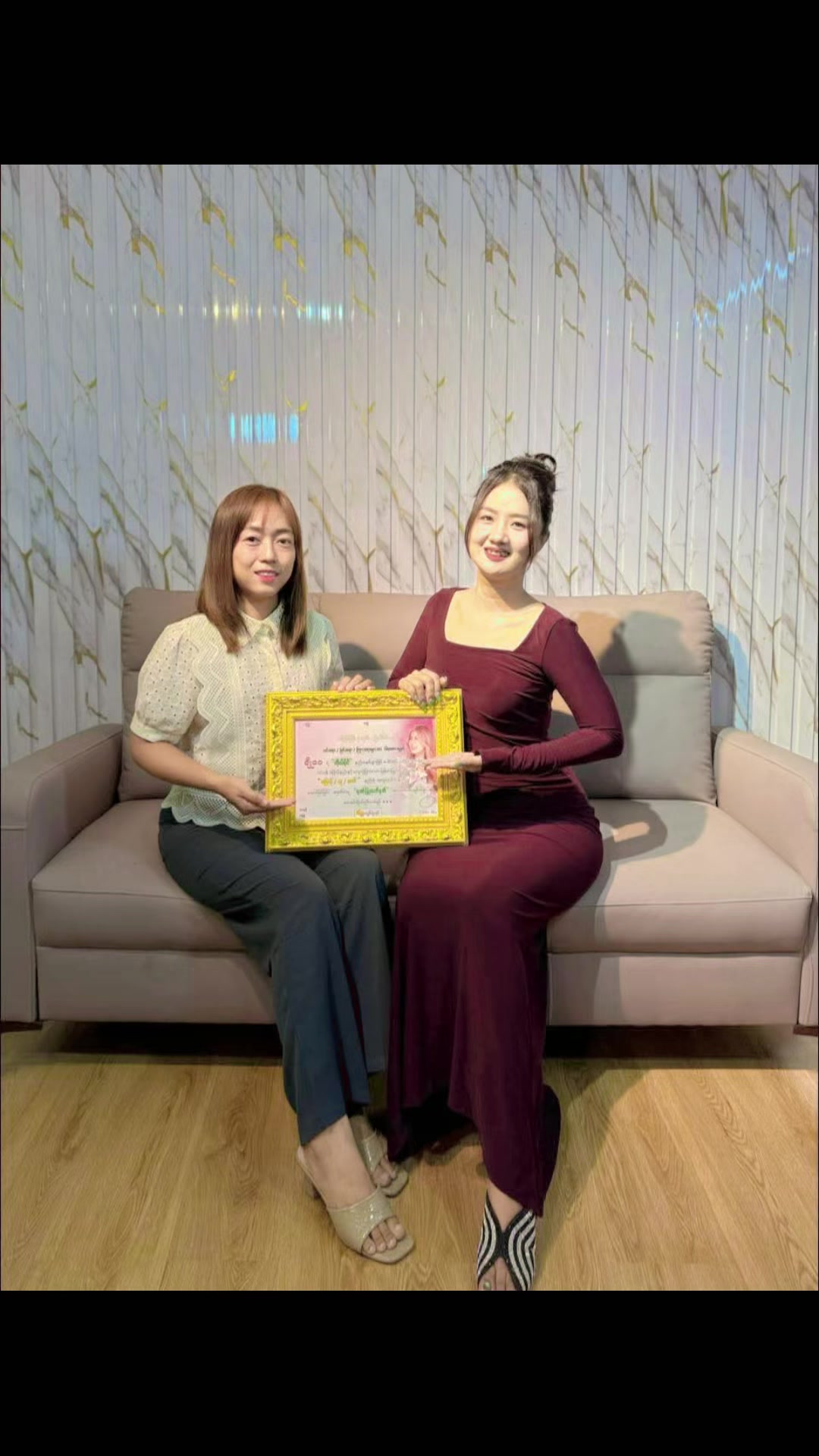 @MoeGyiHair&BeautySalonðmdyâ€