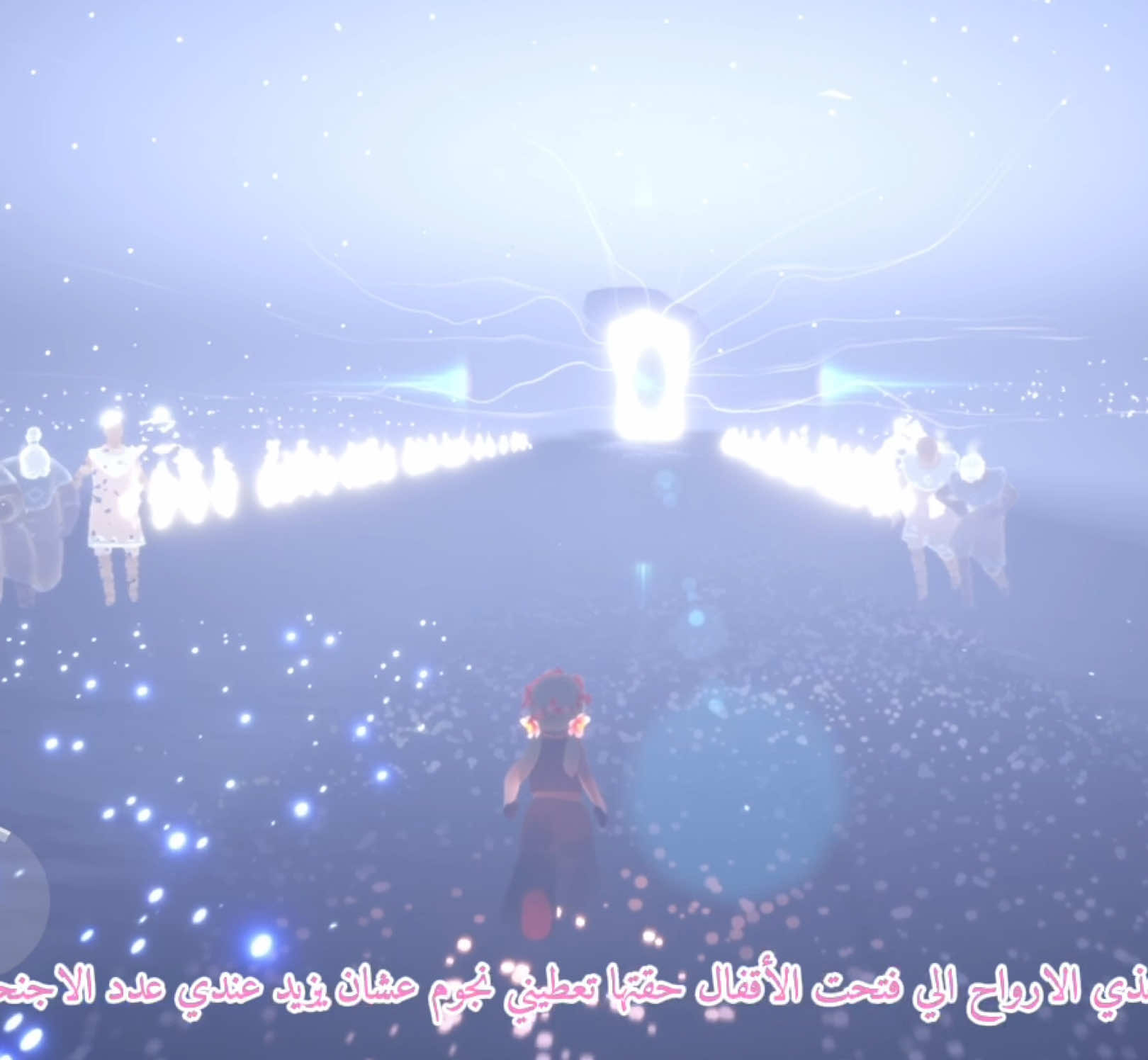 @ماري 🎀