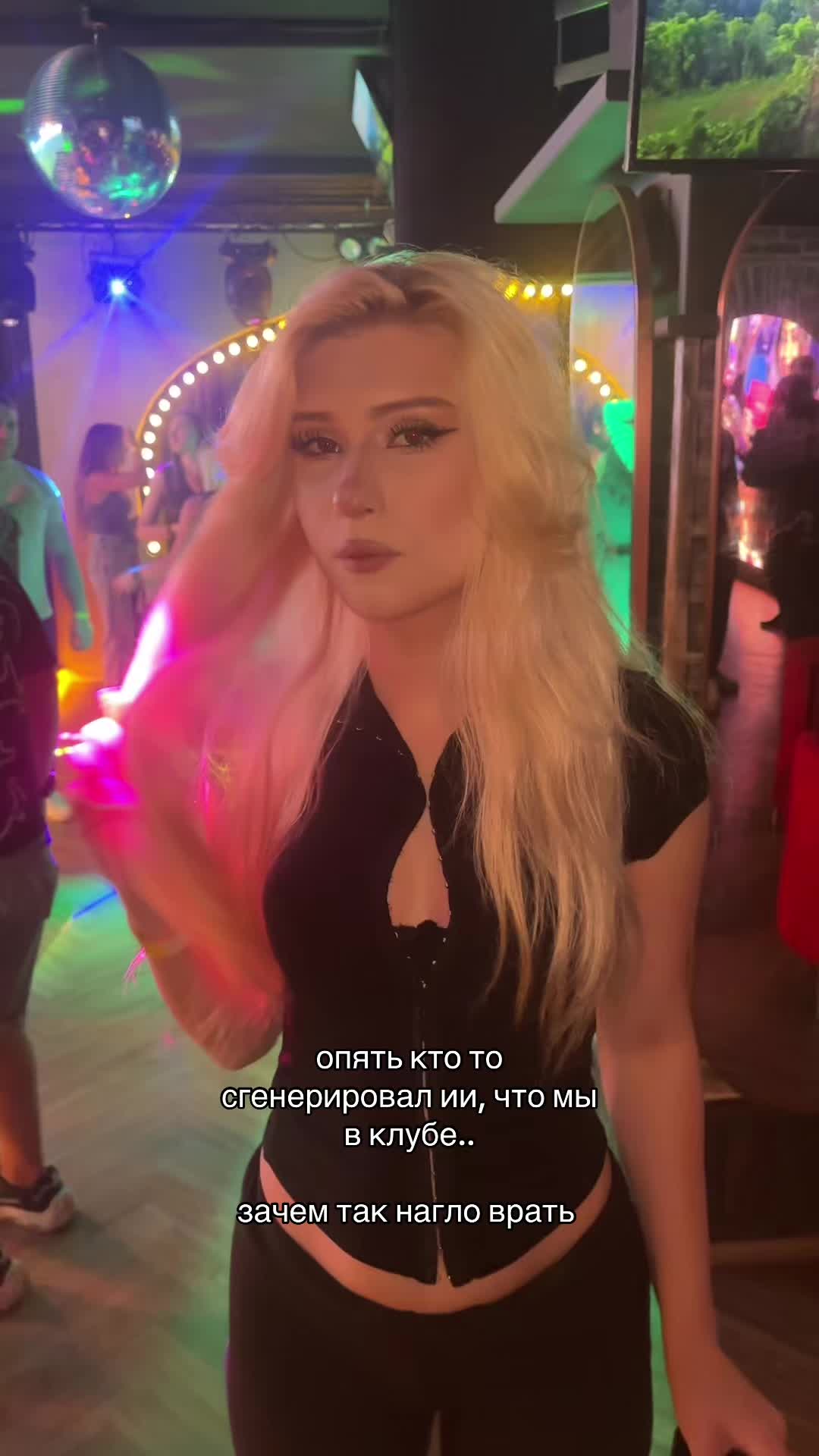 @ТГК: аречка