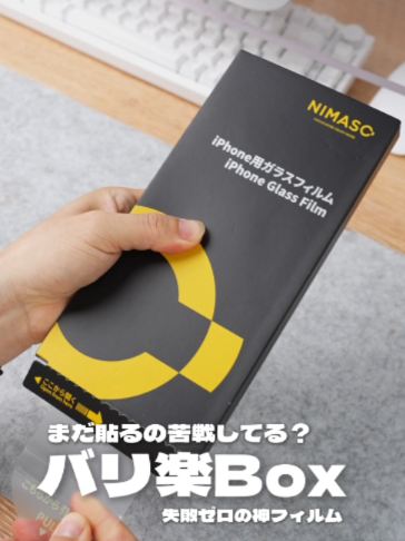 @NIMASO