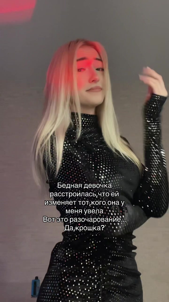 @ahahanastya
