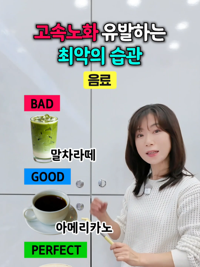@봄약사