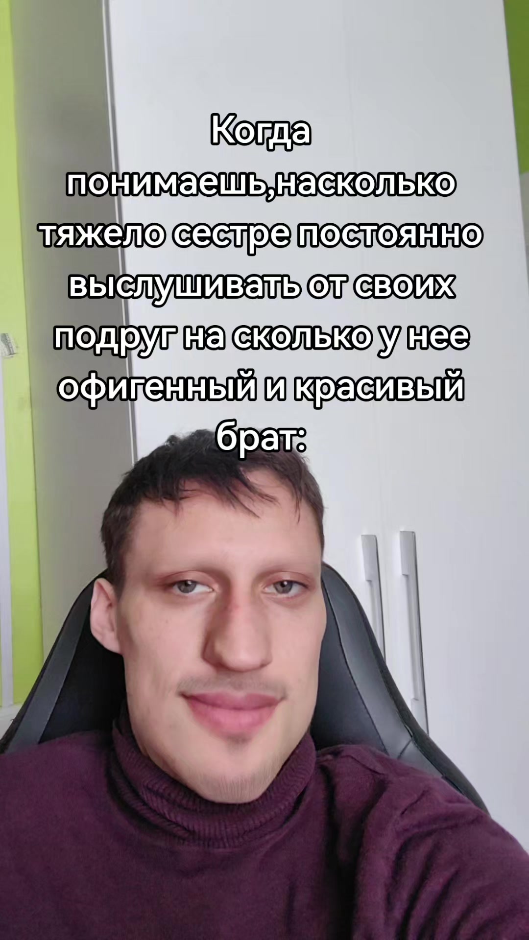 @aleksei.liutaev10