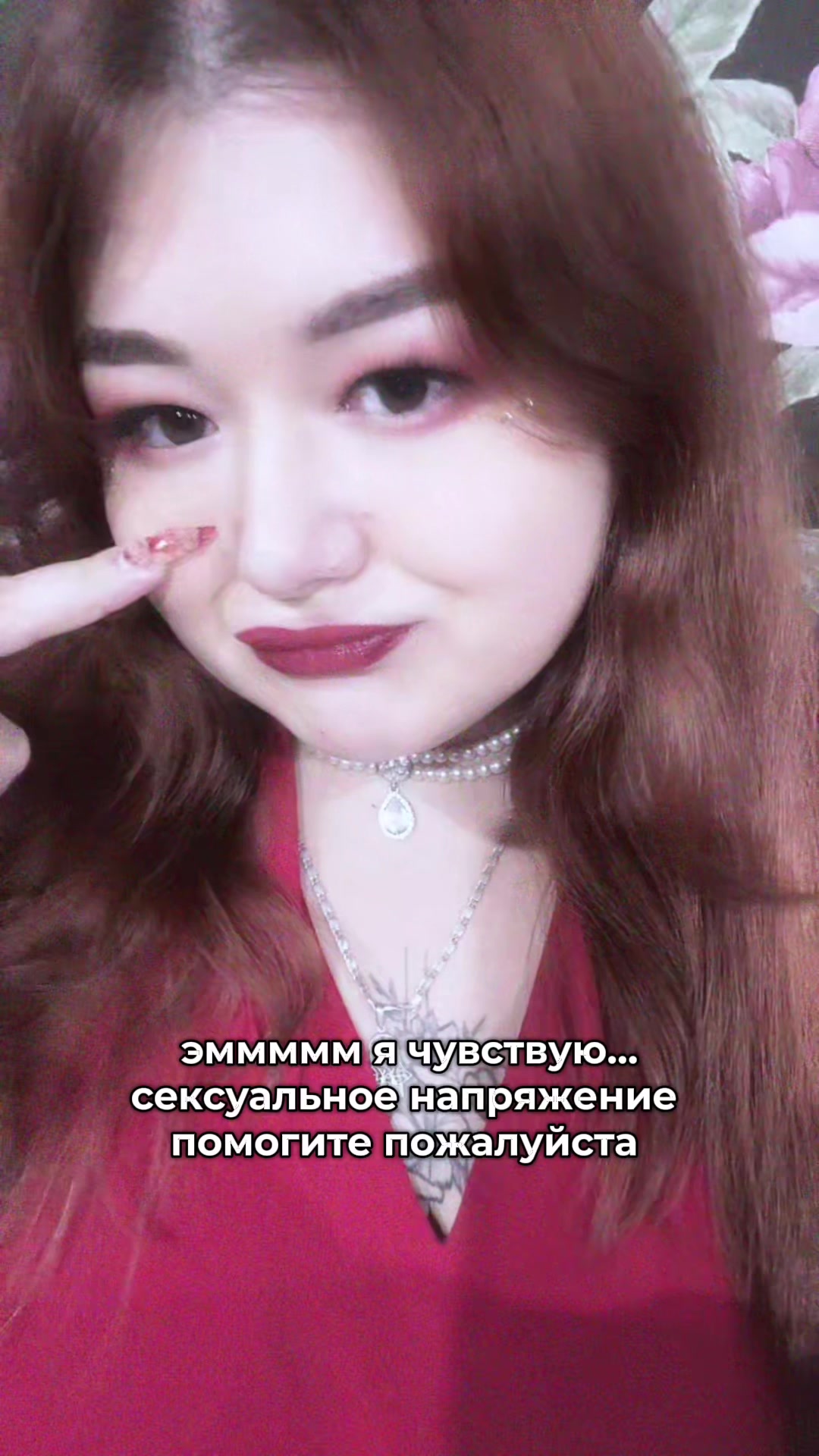 @тгк: ди со вкусом вишни🍒