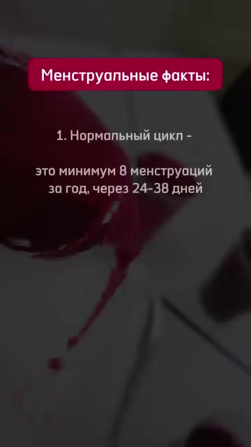 @doctoraist