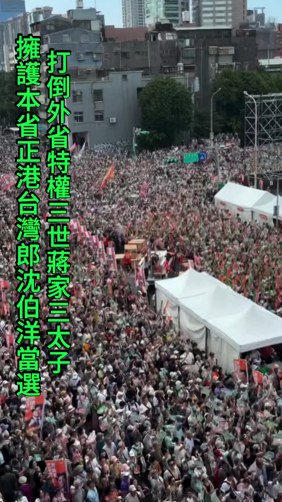 @京兆都督