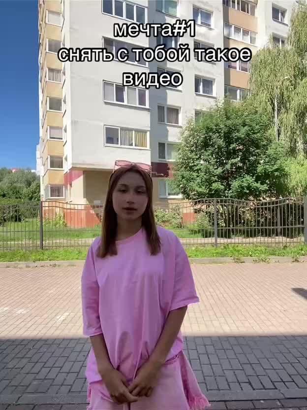@викси