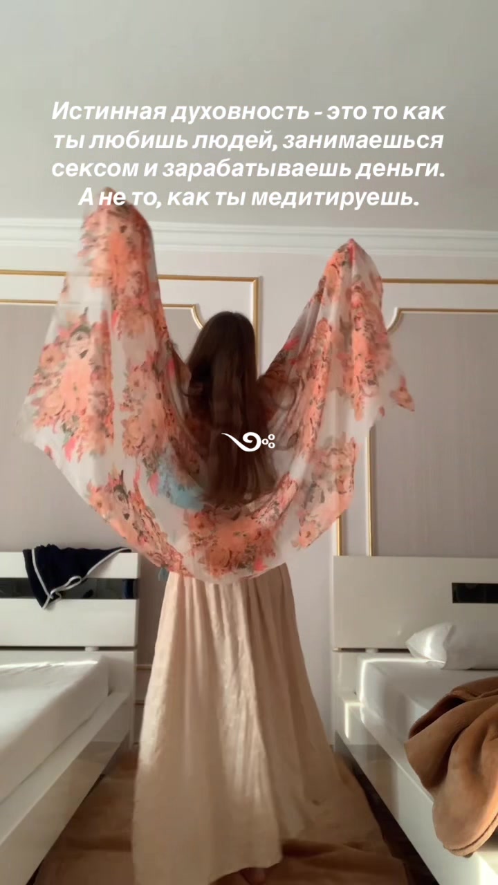 @Мэ́ри Чу́ка 𓂀