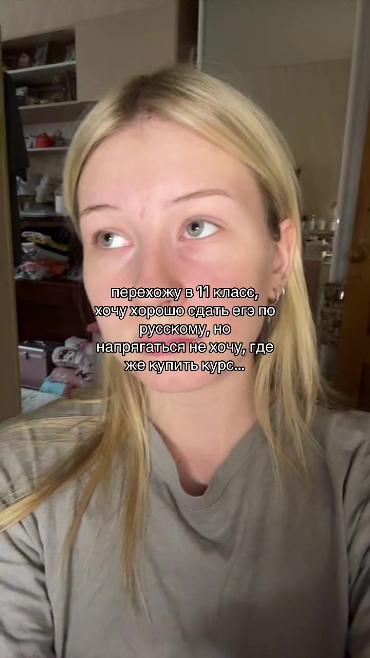 @ew_