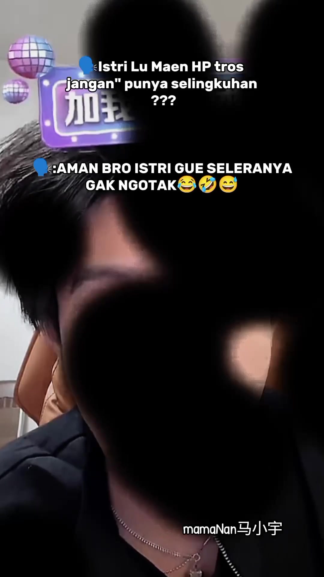 @mamaNan马小宇🐢🇮🇩🇨🇳