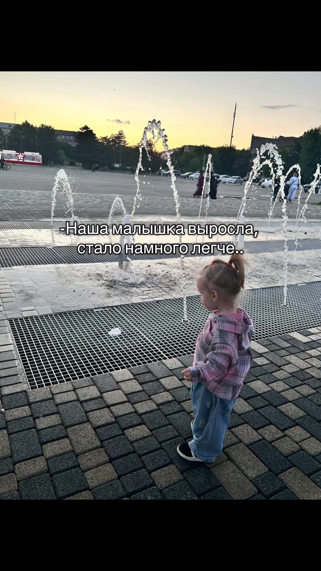 @Aleksandra