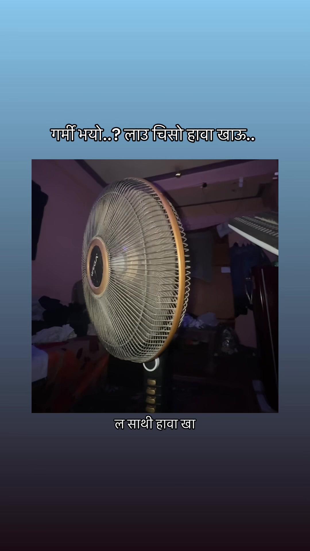 @NASIB&bull;SIR ✪ &trade;️