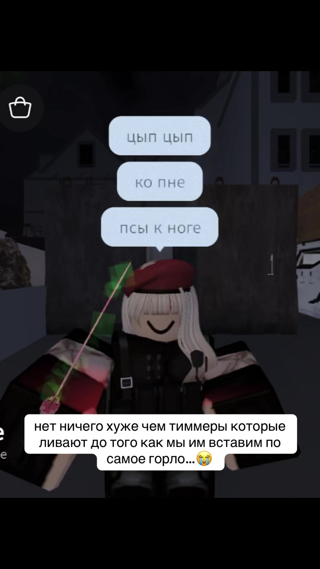 @cikaSraiona