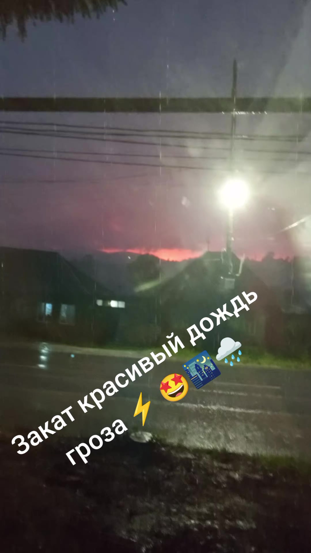 @Натали 🥰🥰🥰🥰☑️☑️☑️