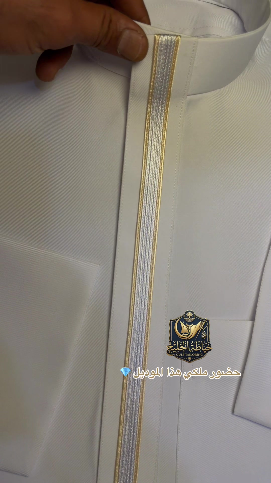 @ابو غلا الكناني⚜️vip الخليج ⚜️