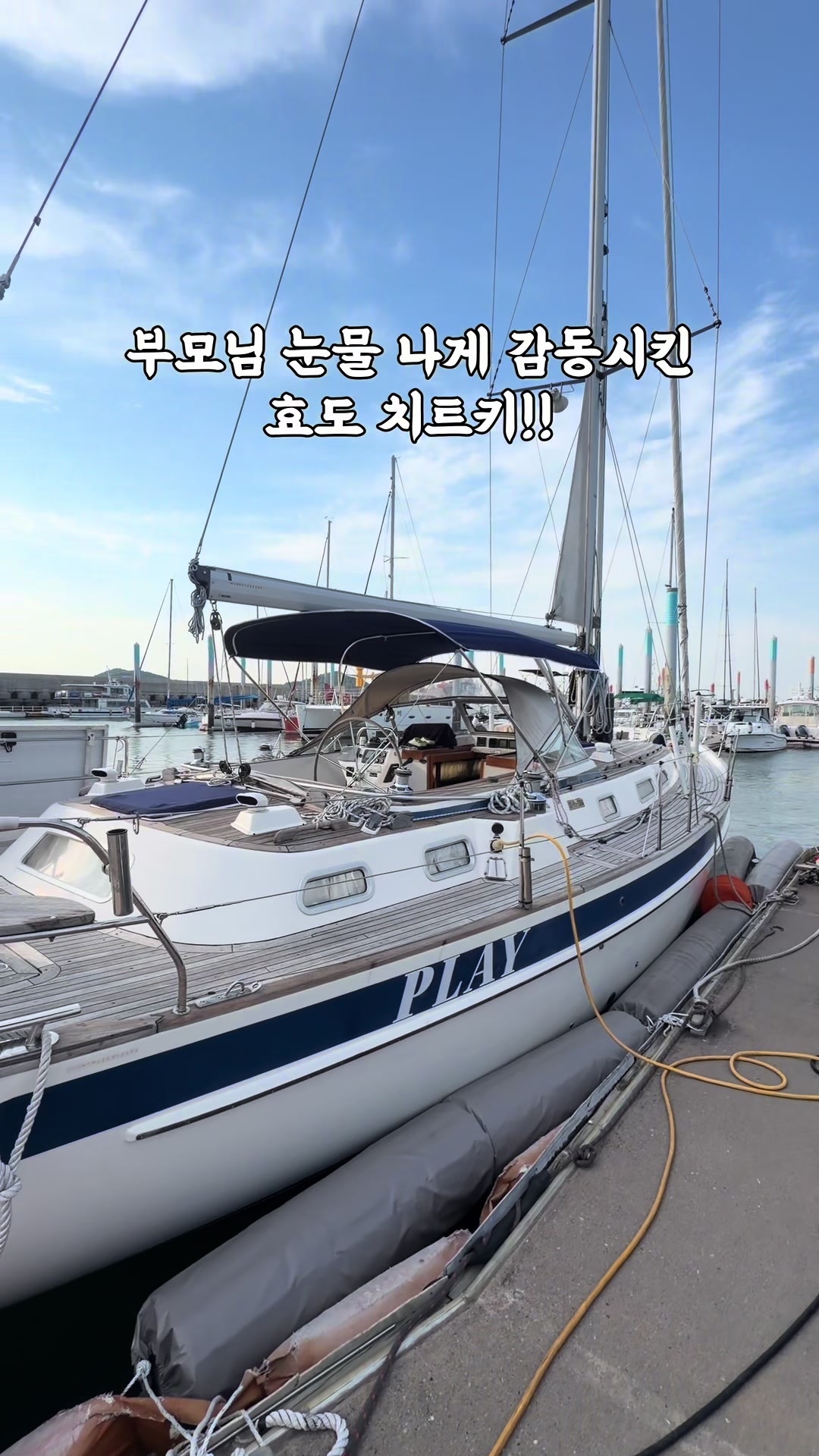 @yeon__pooh