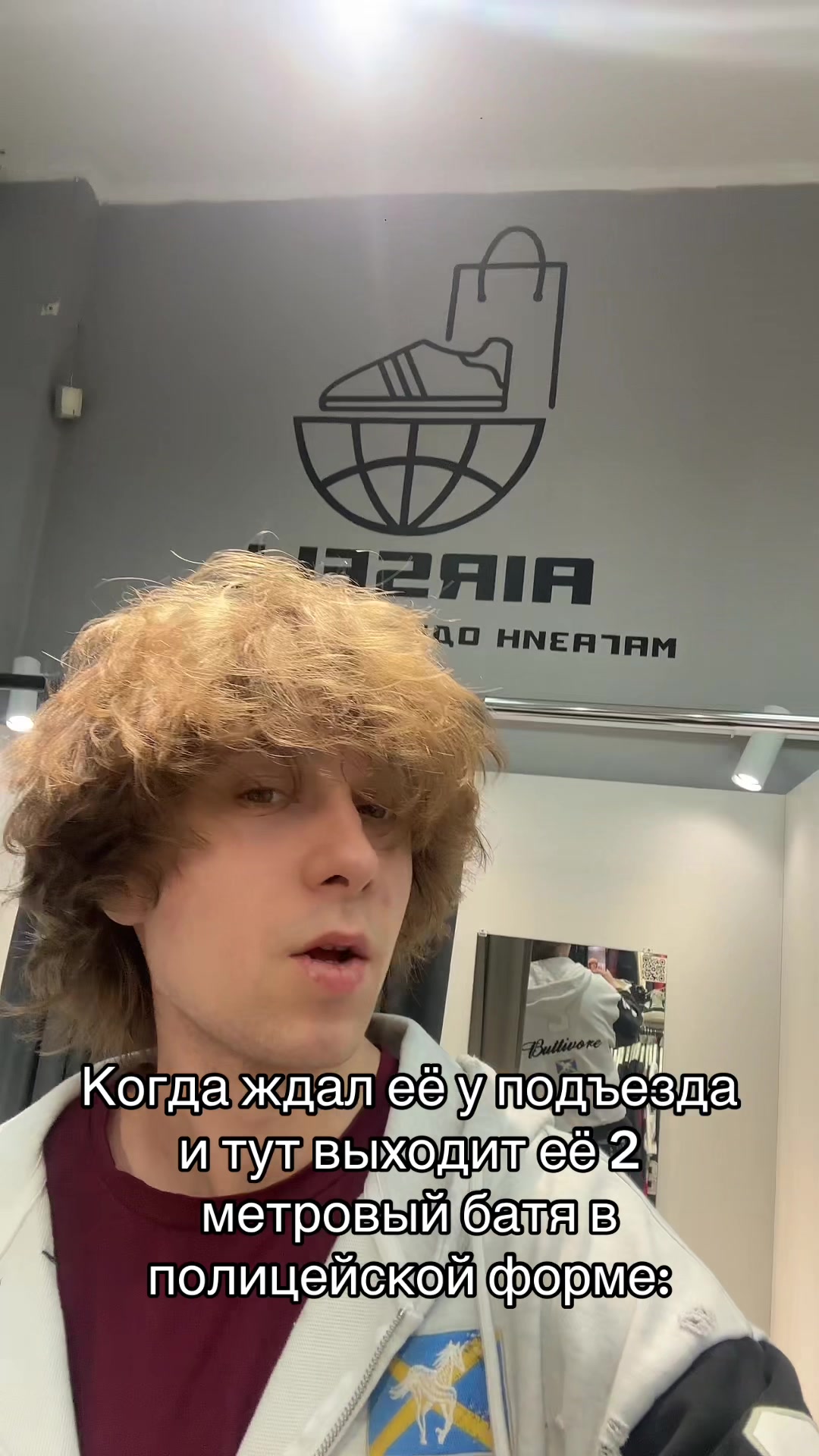 @TG - AIRSELL