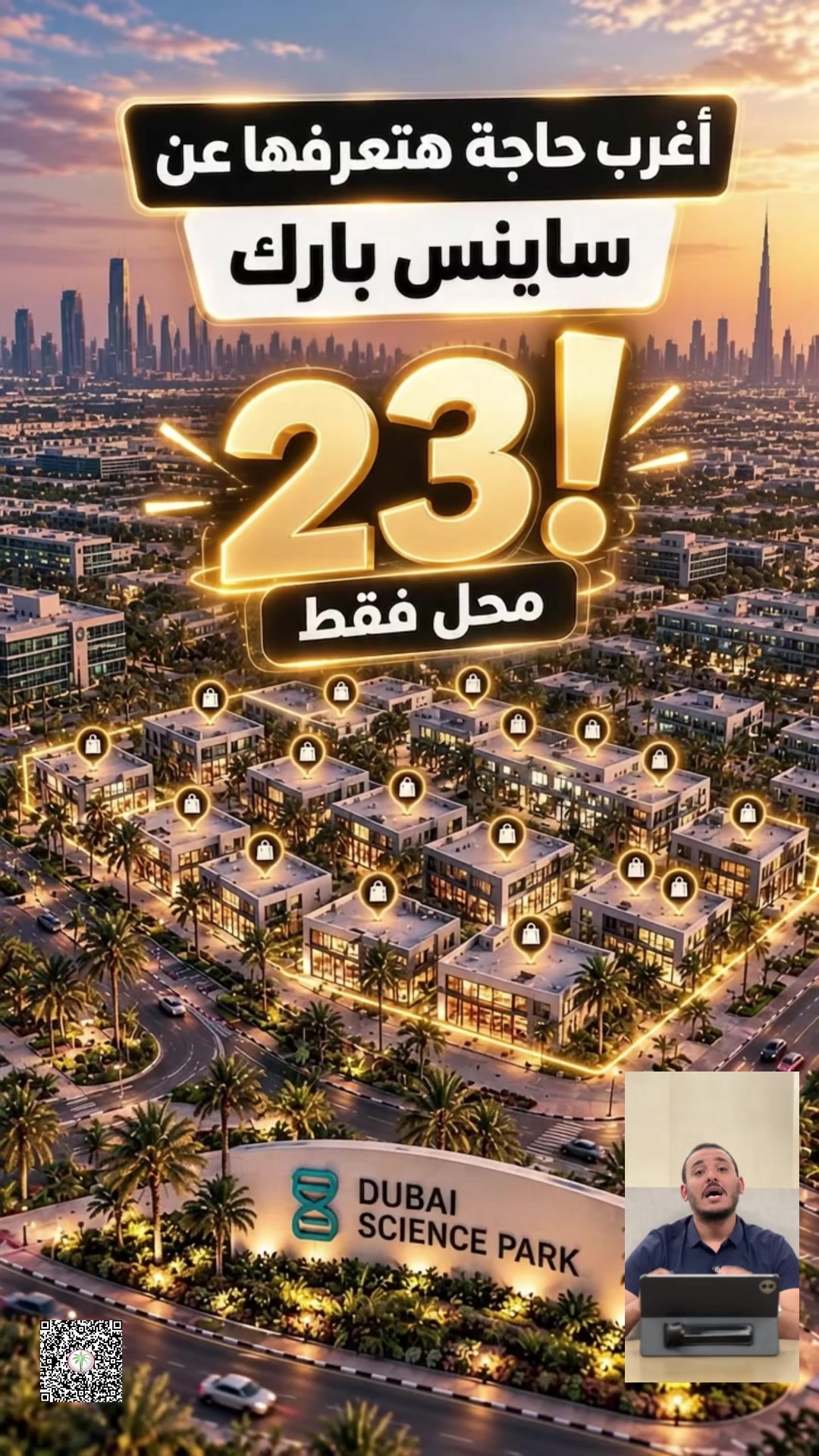 @ahmed.tarekuae