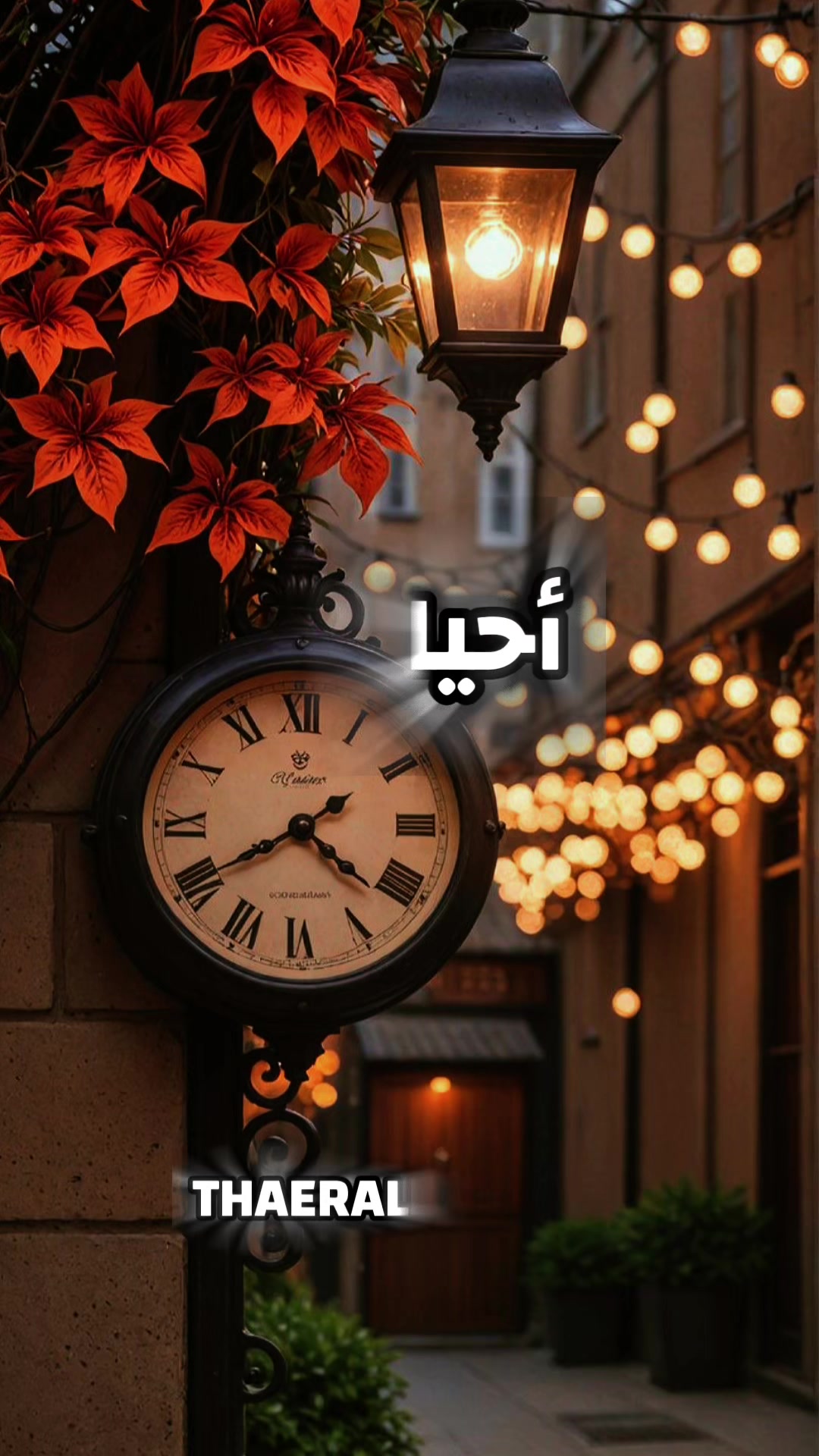 @THAERALKHATEEB