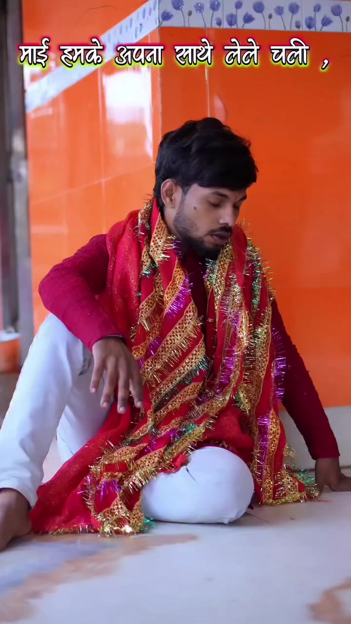 @Bhojpuriya suppor