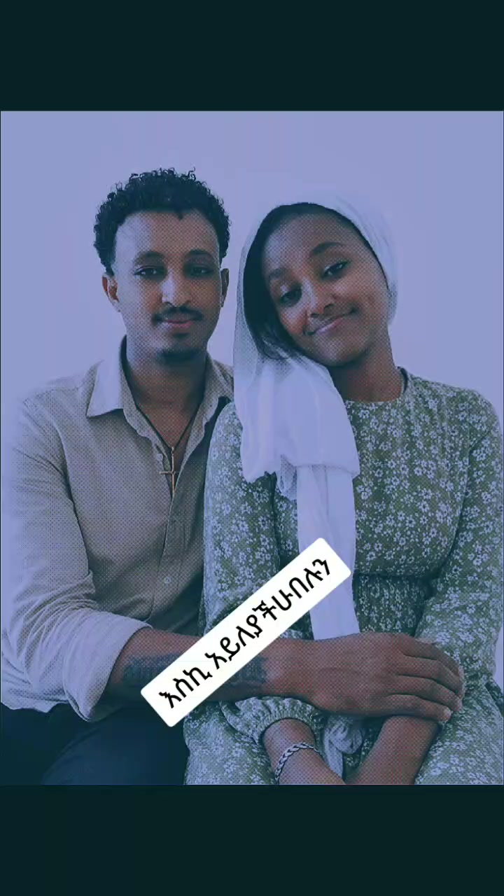 @snti የጀግናው ወታደር ልጅ 💪💪💪