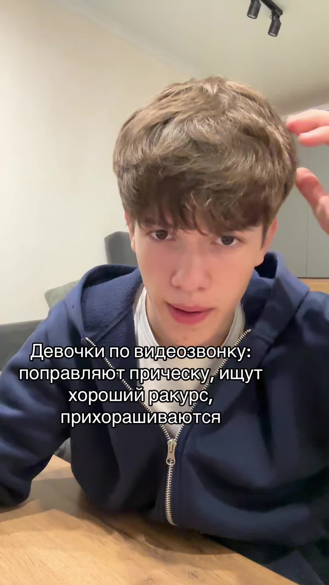 @shmelllly