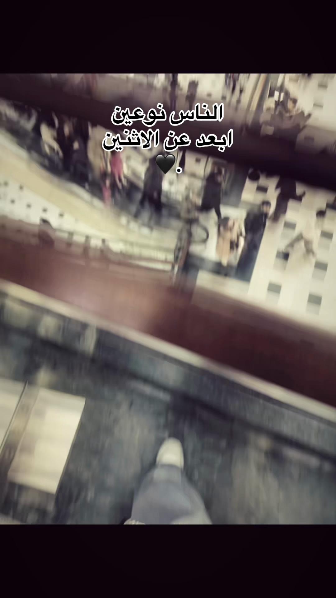 @ݺ،مـَيـرو👸🏻🎀؟