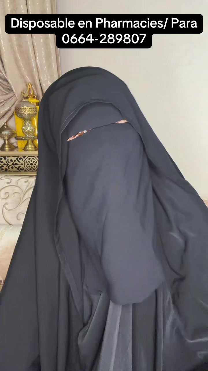 @๐ Ghazal Benrabia ๐