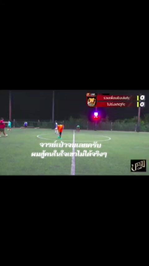 @ออย