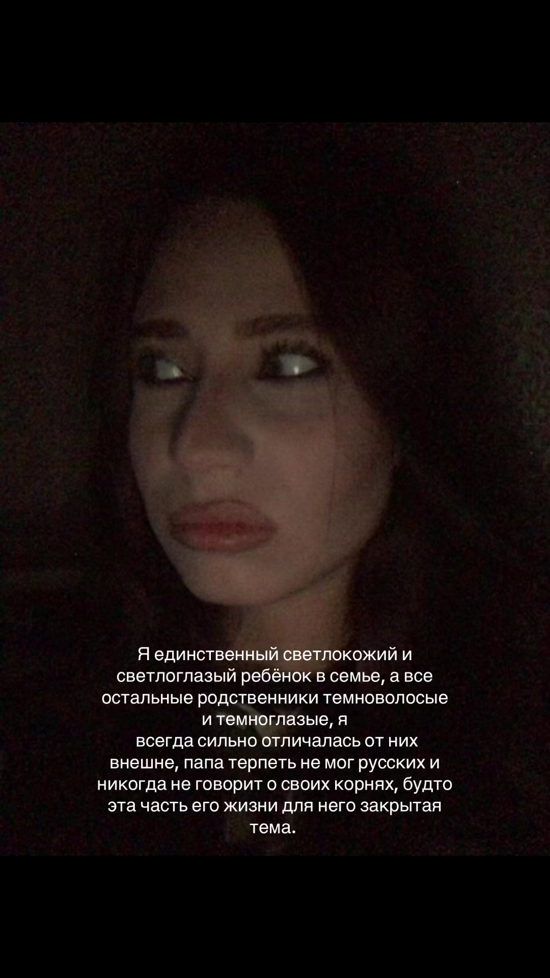 @Верди