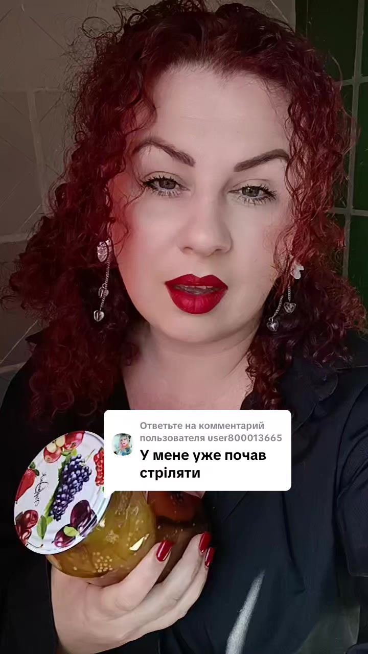 @Ольга_АДЖИКА