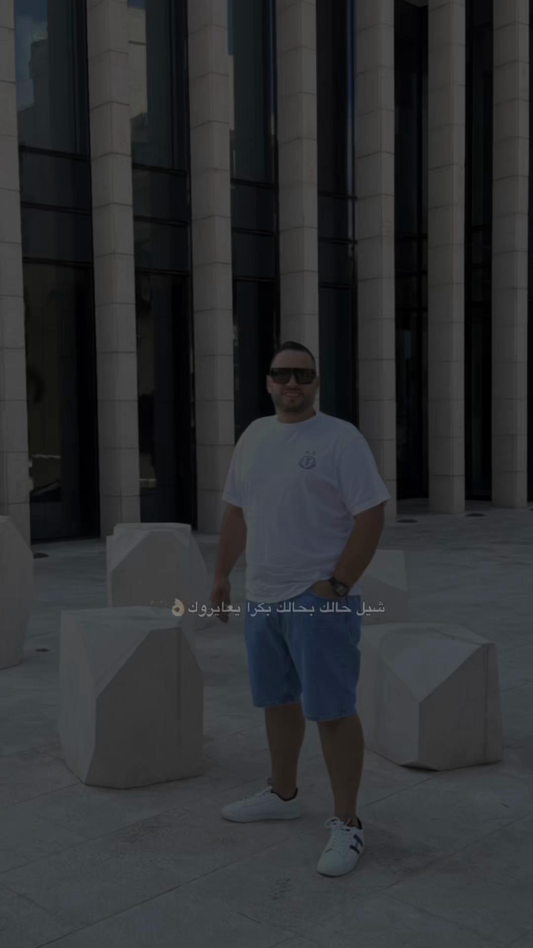 @Rami shqier