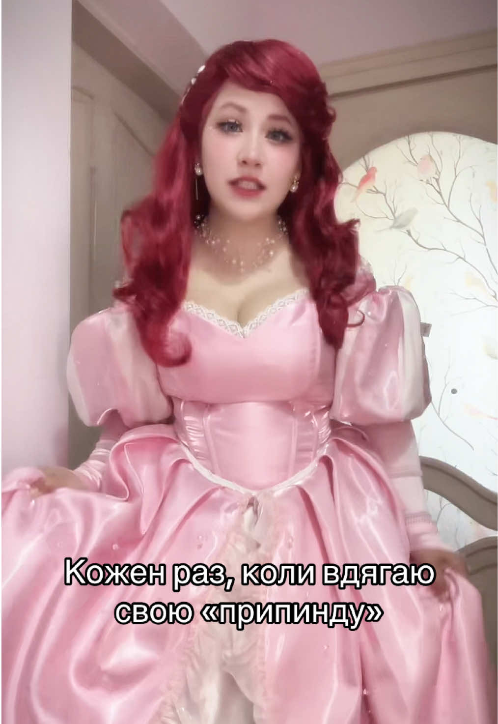 @aRI_kitsune🇺🇦