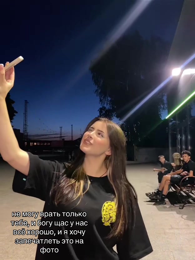 @Лада🙋🏿♀️