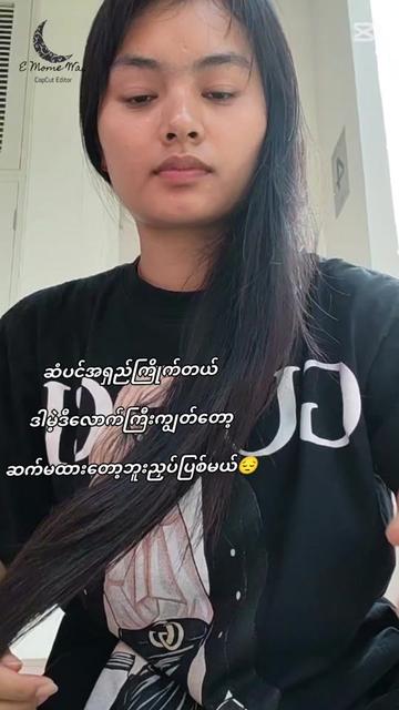 @Z