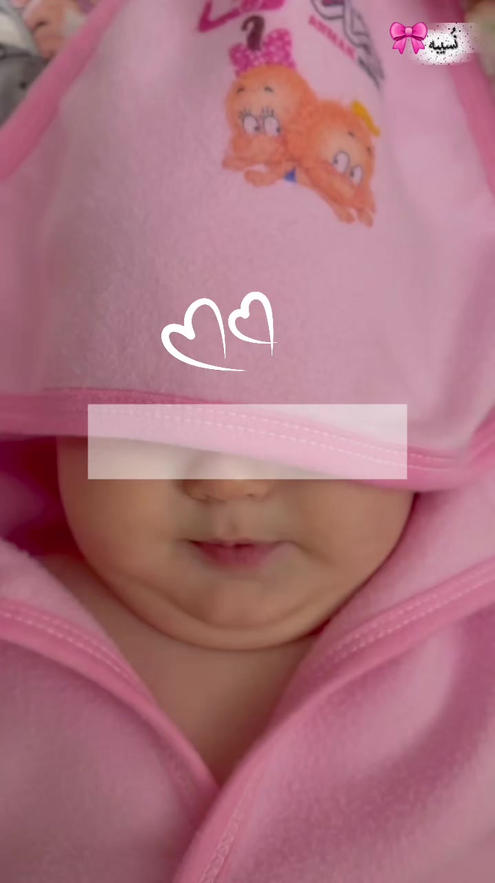 @𝑠𝑒𝑎𝑑𝑖🧕🦋