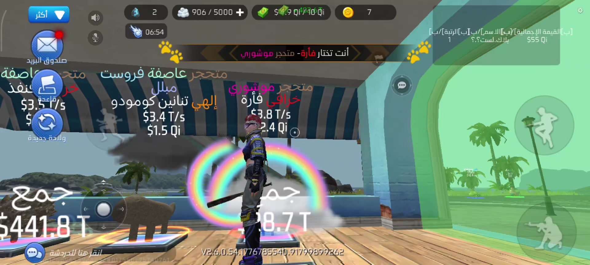 @ميناتو 5K👑