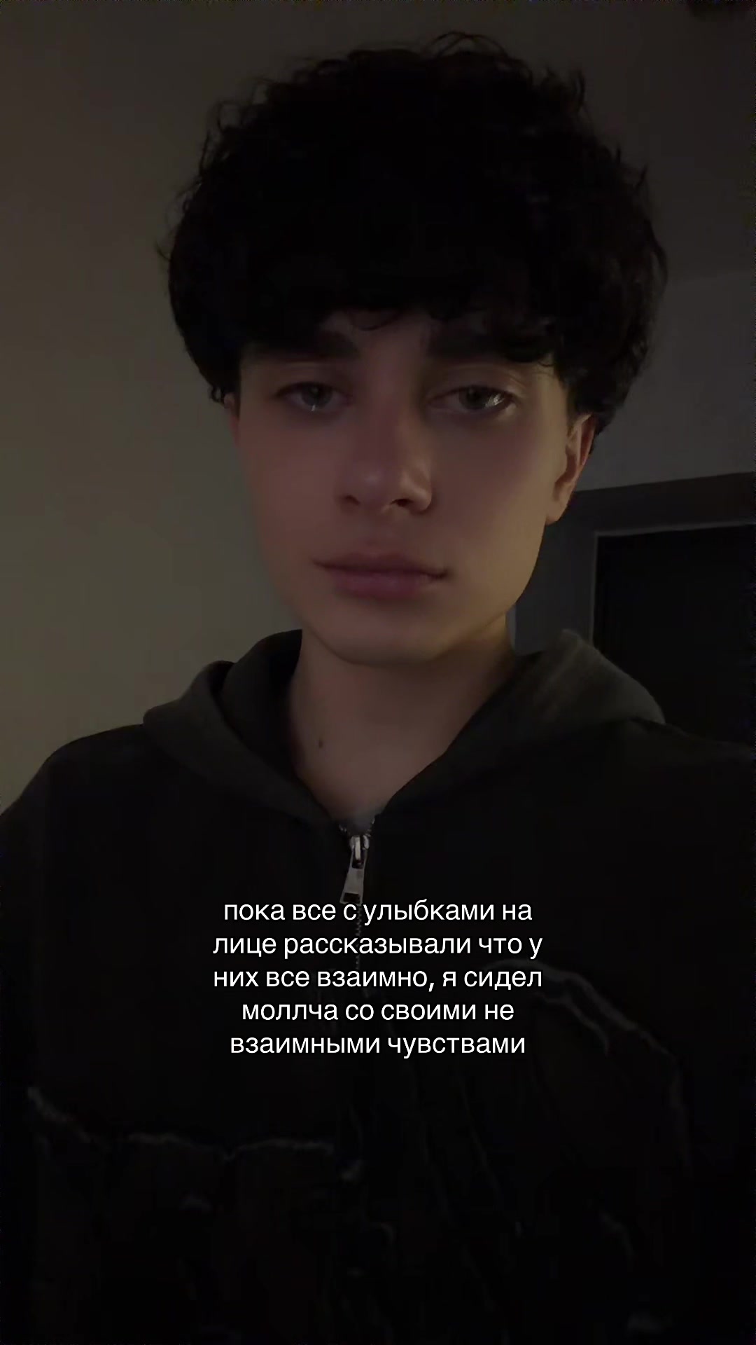 @яша