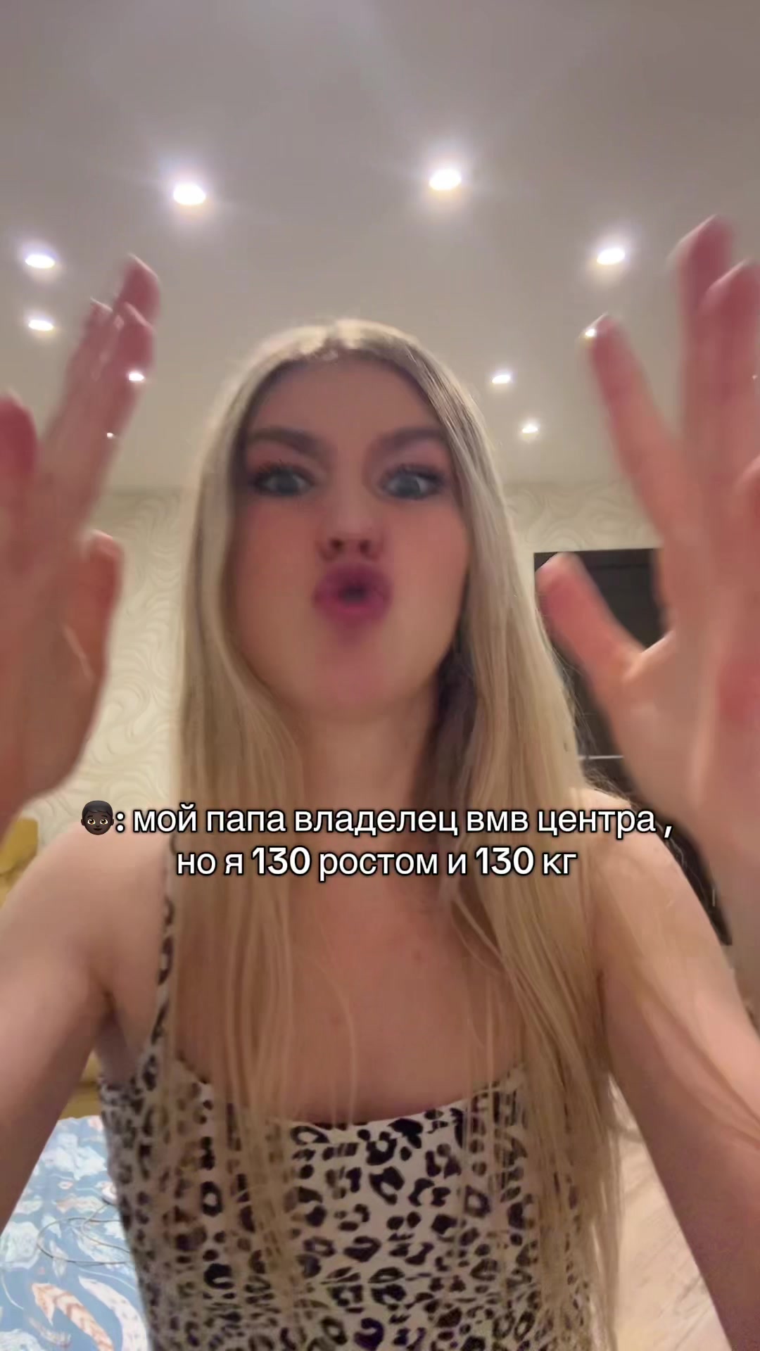 @mine_crecer