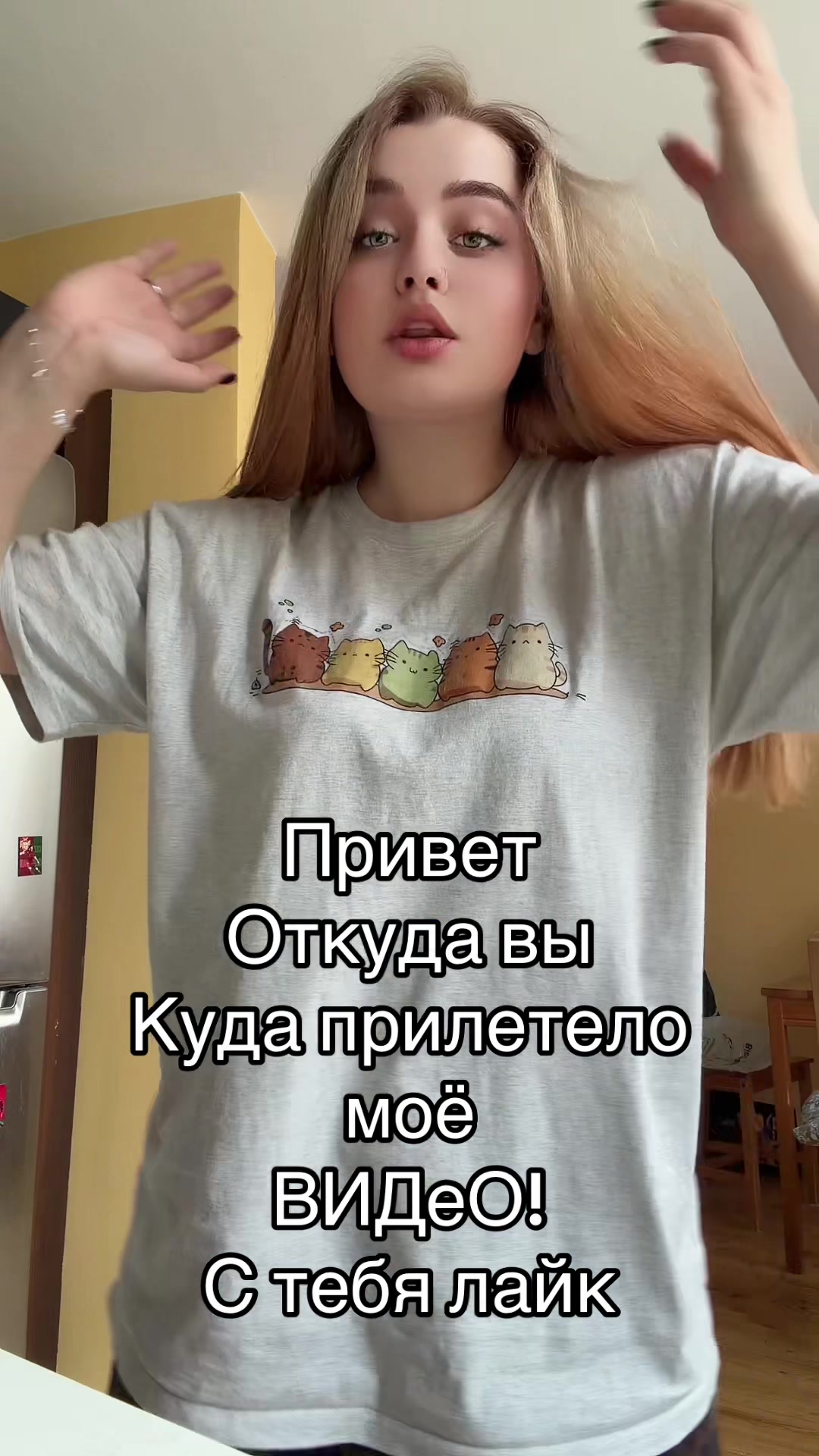 @Milkannna