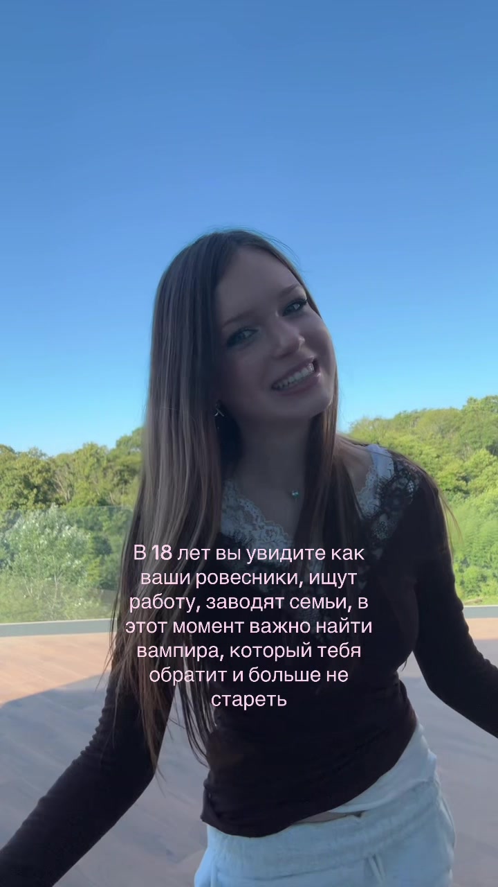 @Тгк:Кэтрин🩰
