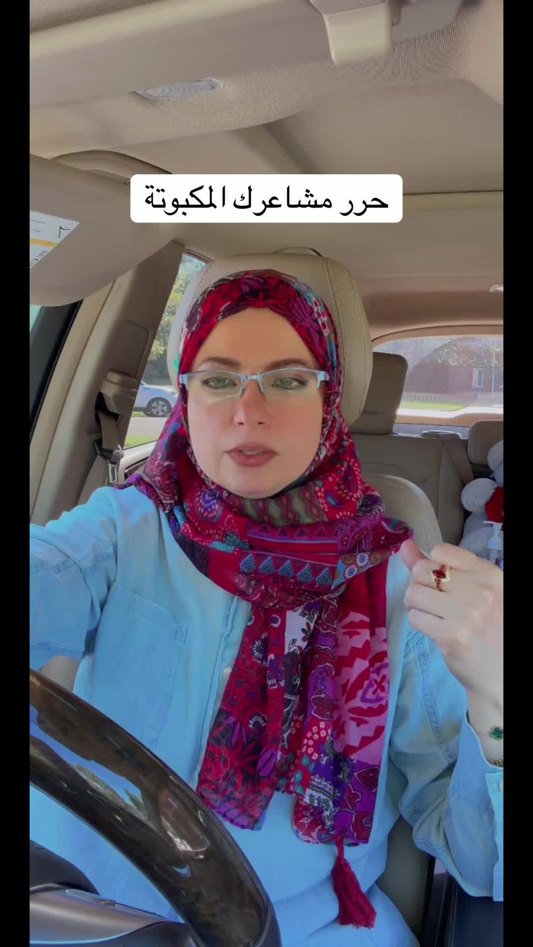 @Taghrid Darwich ๐บ๐ธโพ๏ธ๐ฐ๐๐