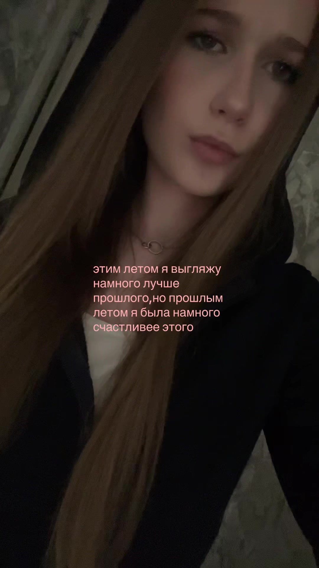 @машуляя