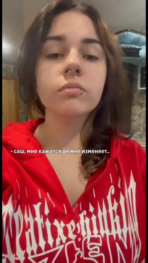 @Алекс👾@