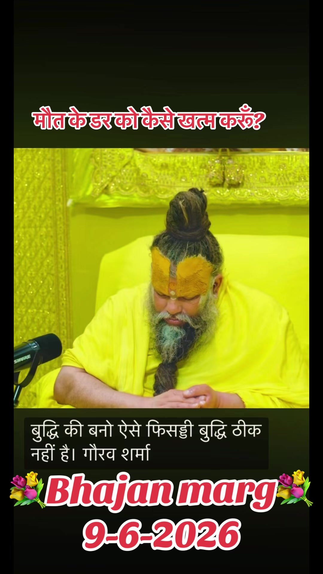 @💐Radhe💐Radhe002