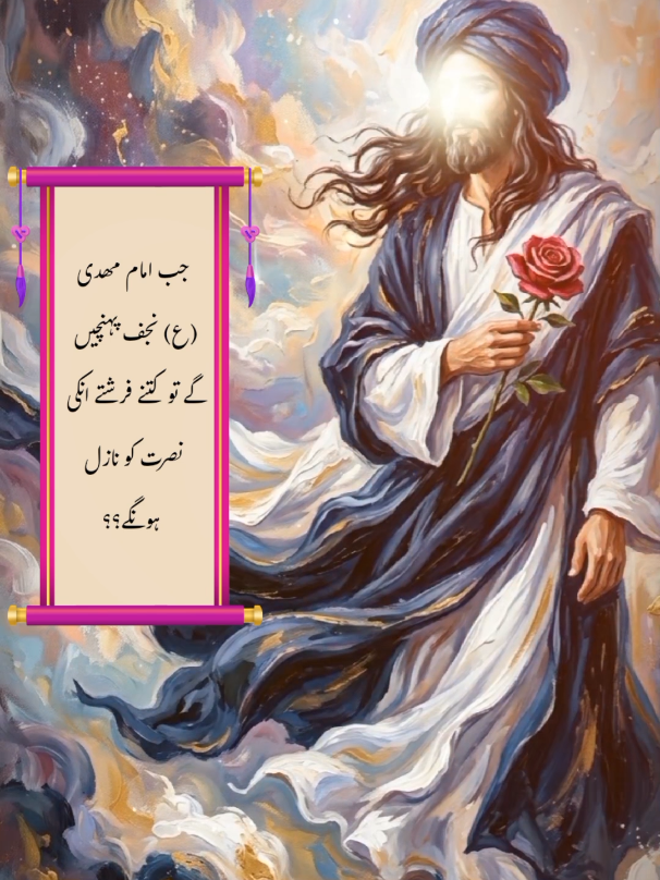@MAHDI'S KINGDOM