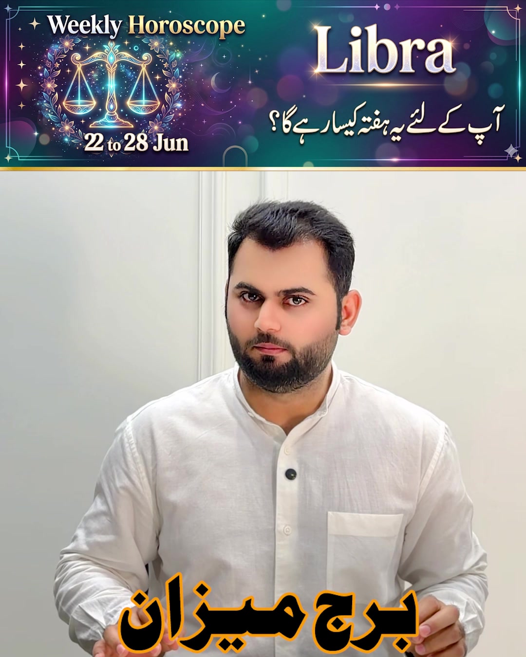 @qalbeazam (astrologer)