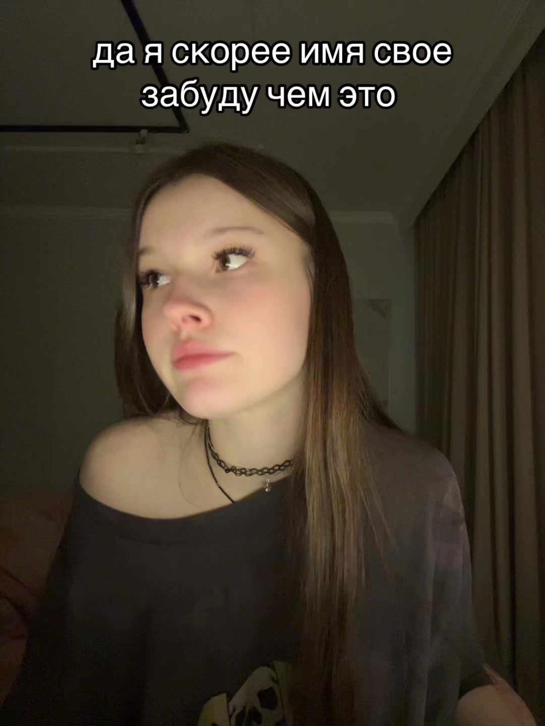 @With love, Kristina