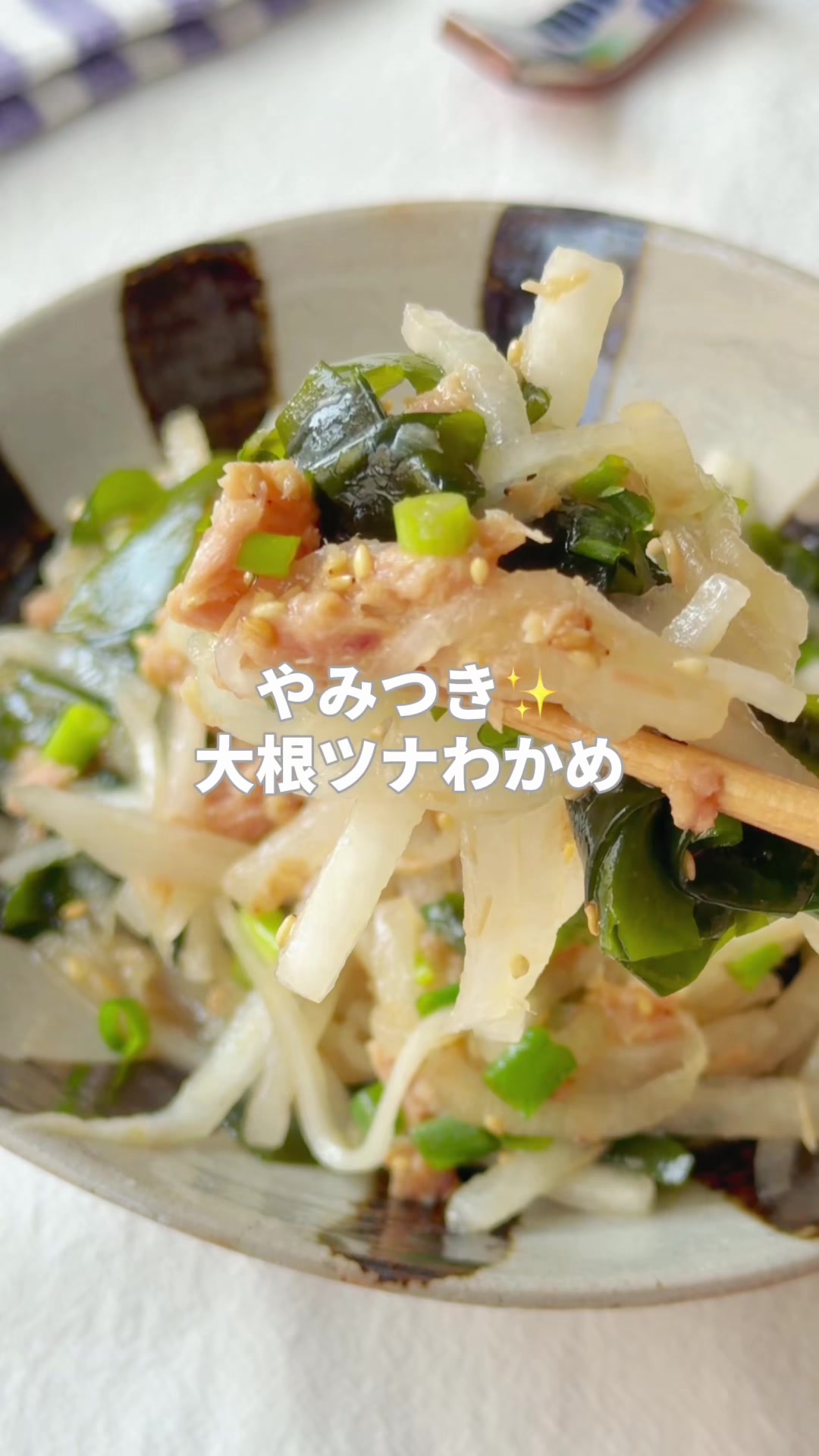 @りえ|ポリ袋でラクする時短レシピ